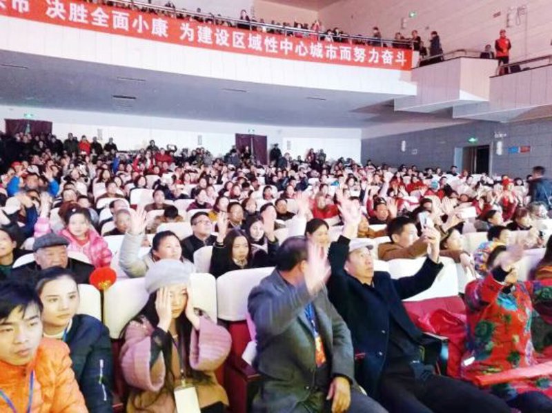 晚会策划风向标:从传统到现代的新趋势